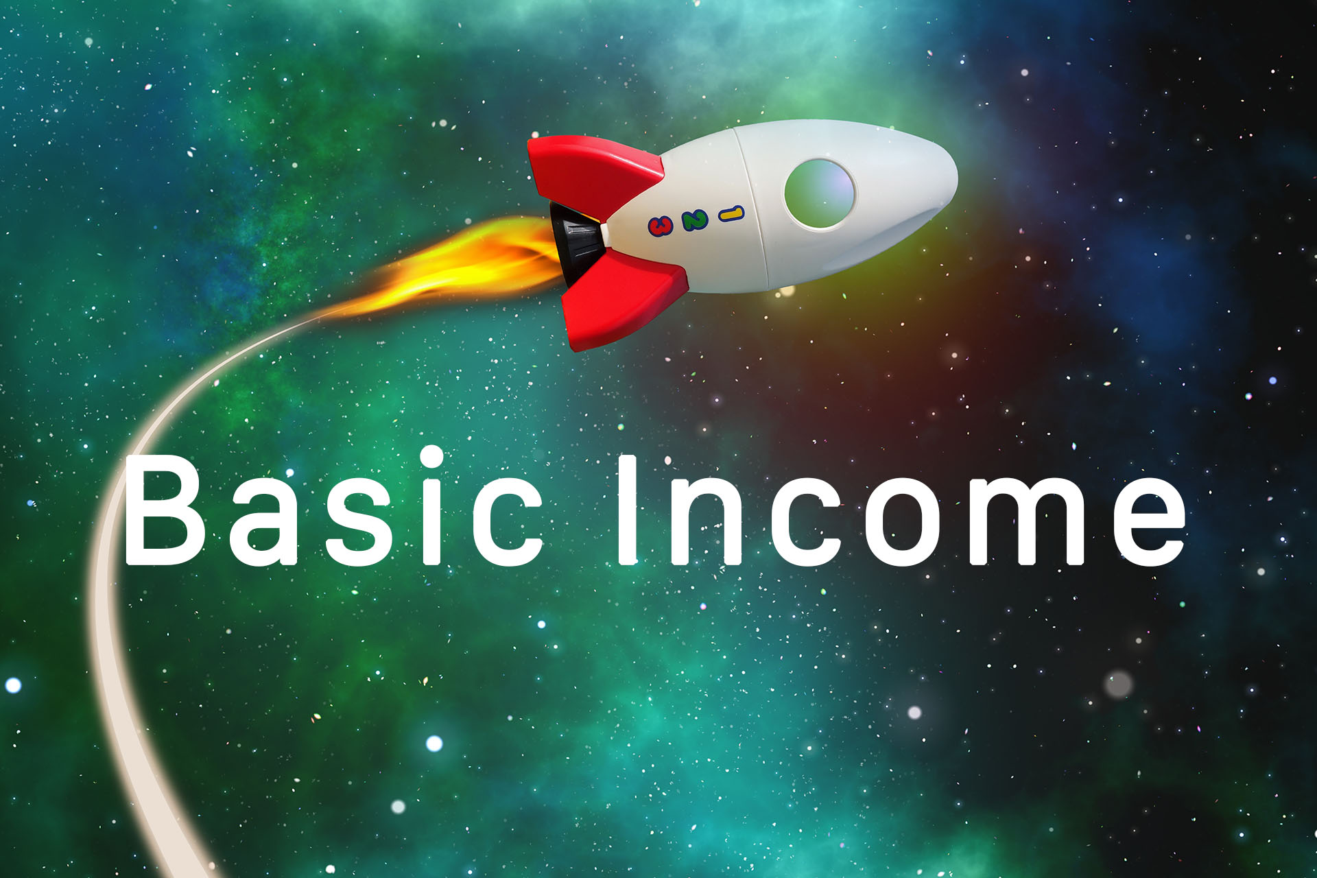 rocket-basic-income ベーシックインカム